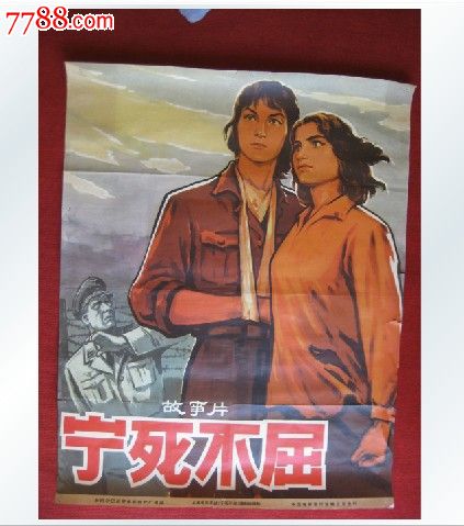 怎么买假的拉夫伯勒学院文凭