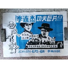 怎么购买圣彼德大学文凭毕业证
