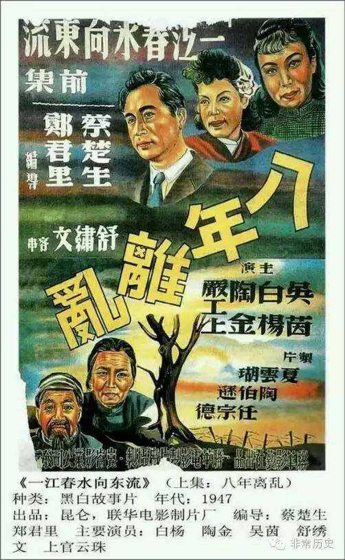 犹他州公用事业账单假的多少钱
